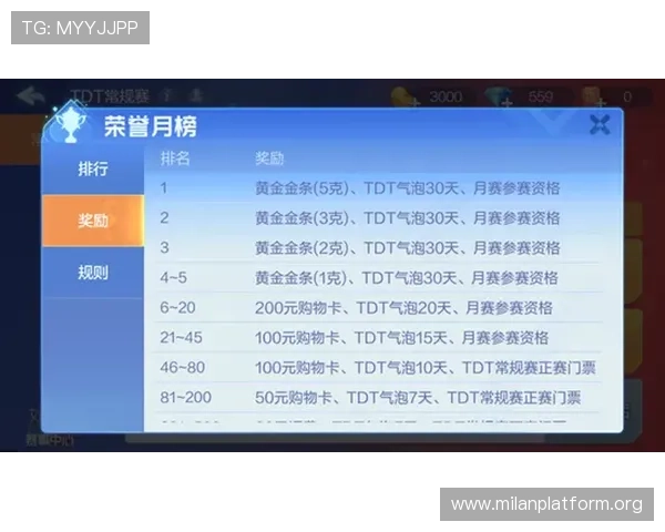 乐动体育社区：丰富的赛事信息和实时直播让用户第一时间掌握体育动态