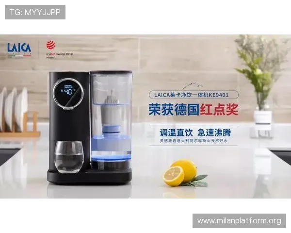 米兰旗舰店促销活动时间安排及优惠券领取指南全方位解析